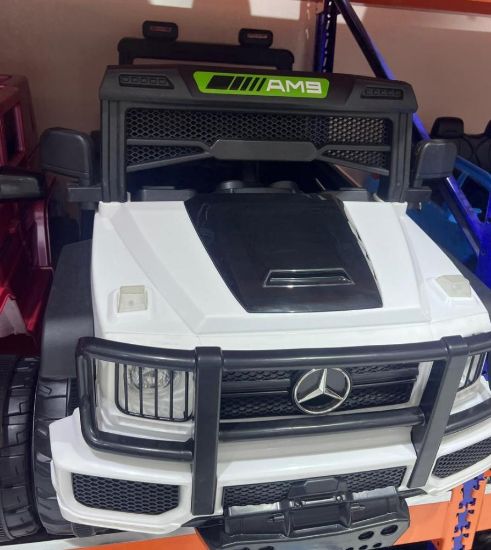 صورة جيب مرسيدس ماطورين